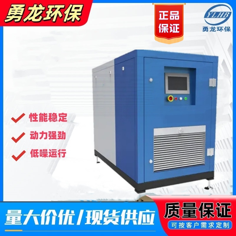 空气悬浮风机维护保养技巧