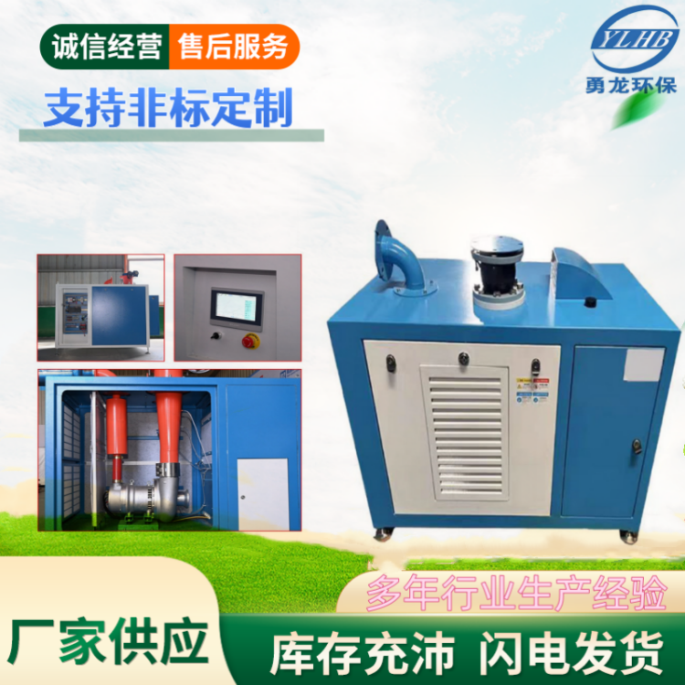 空气悬浮风机与普通风机相比，有哪些独特的优势？