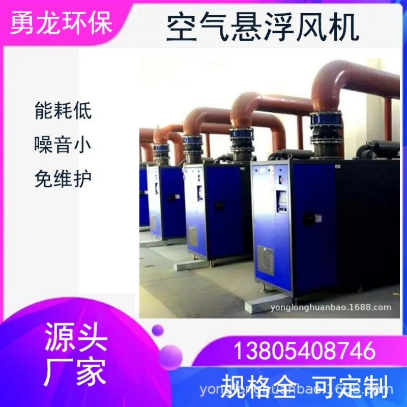 空气悬浮风机在制药行业的应用案例有哪些？