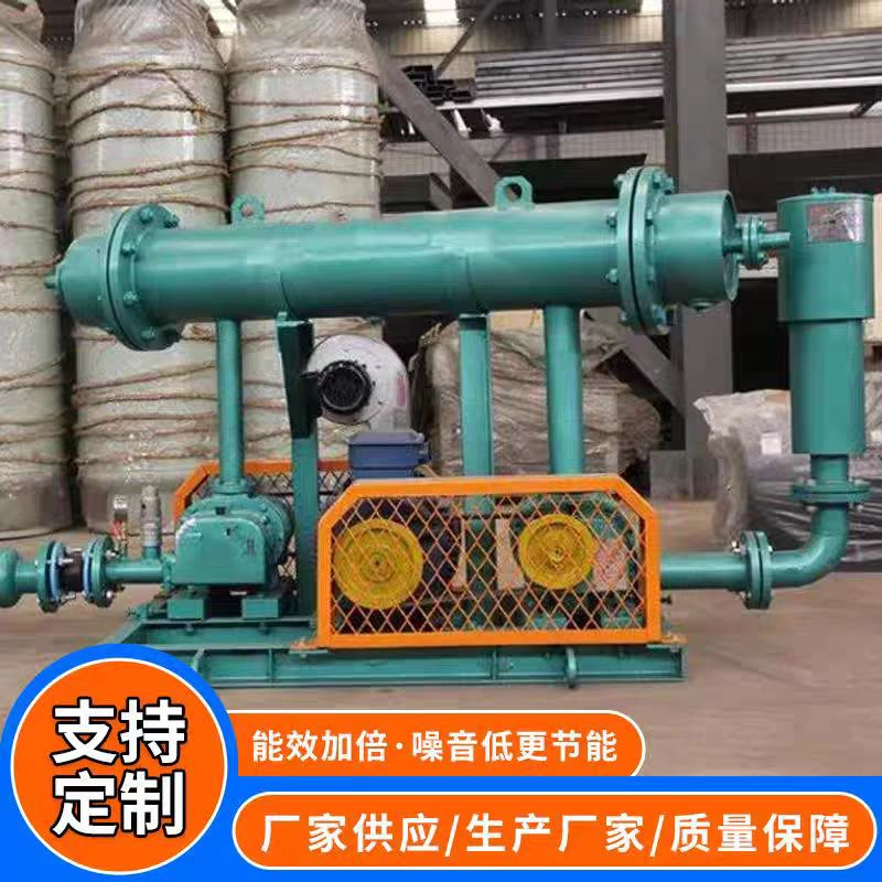 罗茨风机常见的应用领域