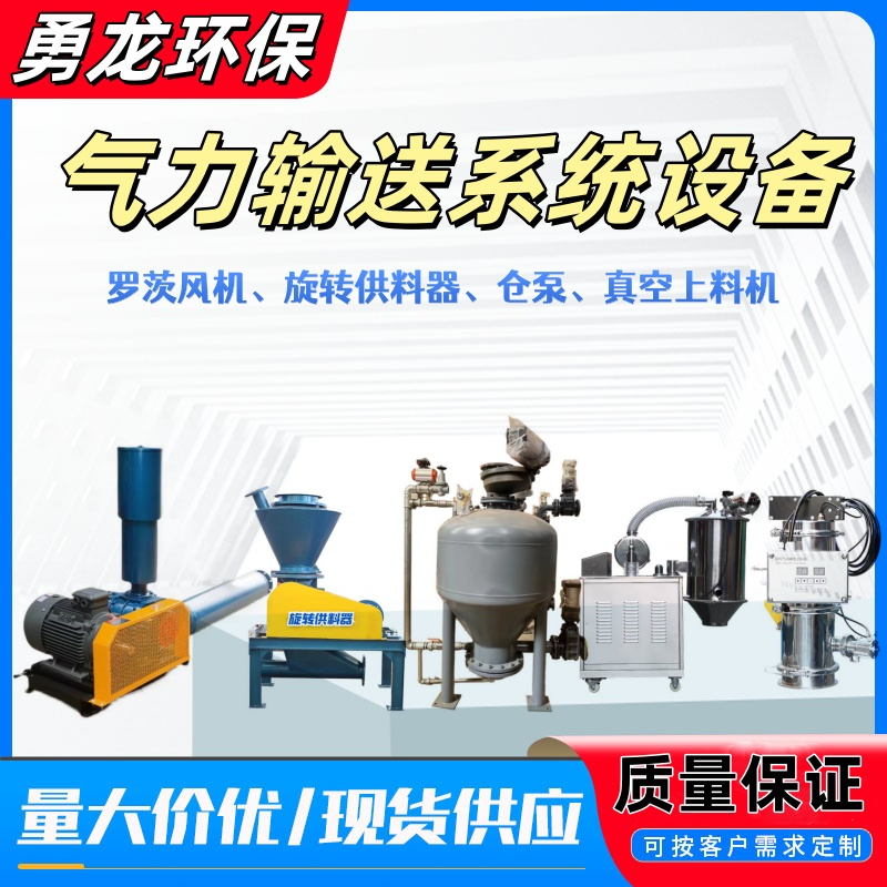 无尘投料站适用于哪些行业？