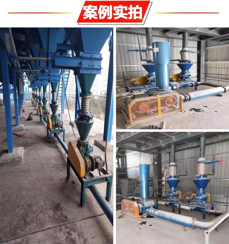 机械密封结构的旋转供料器在安装时要注意什么？